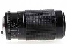 Exakta MC Macro 70-300mm