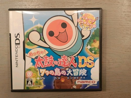 Nintendo taiko tatsujin - ds,
