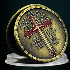 Commemorative Sword of God -