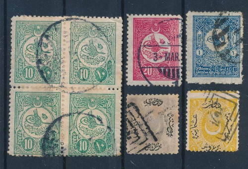 Osmanisches reich 23260 - , #23260