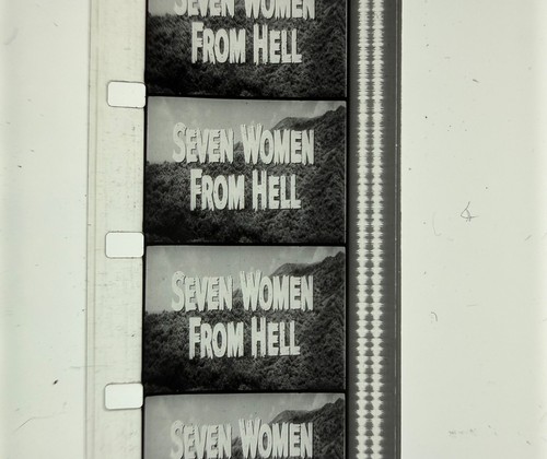 16mm flucht aus der - 16mm,