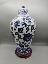   Chinesische Porzellanvase