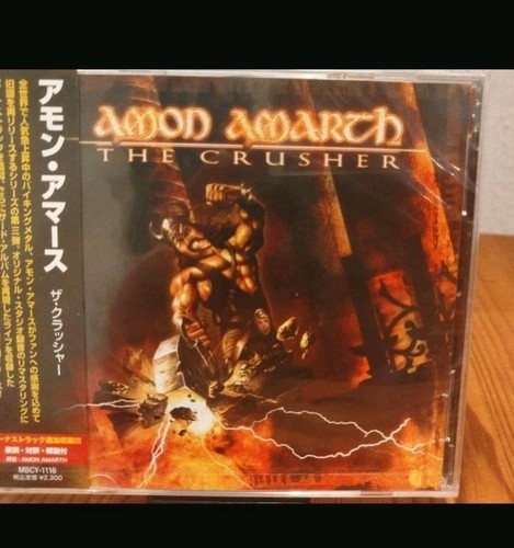 Amon amarth the - crusher,