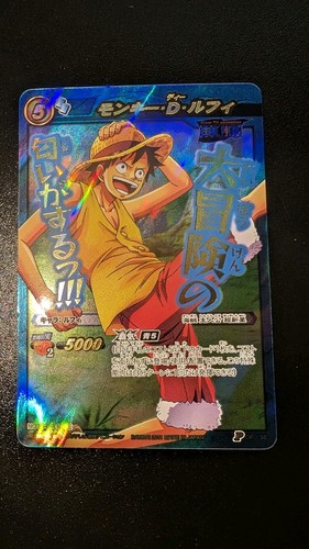 One piece monkey ruffy - monkey,