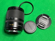 Leica D Vario-Elmar 14-50mm