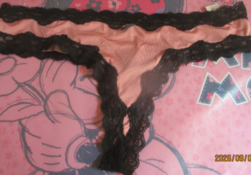 Süsser damen string tanga - süsser,