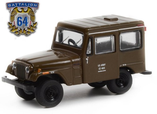 Jeep 1970 us army - jeep, dj-5