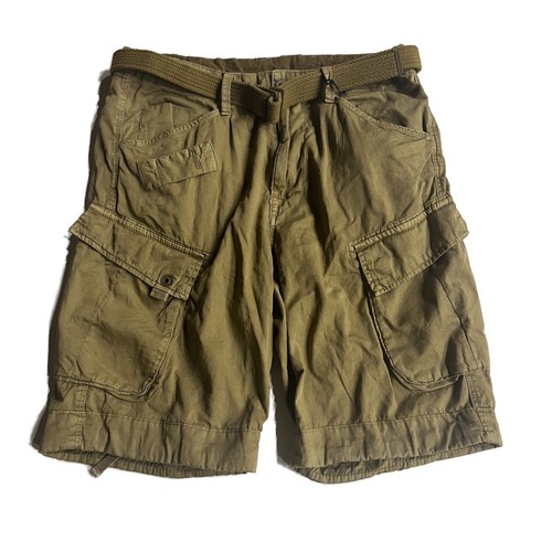 Star herren braun rovic - g-star,