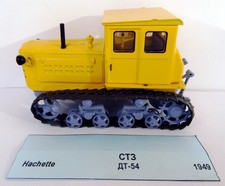 Hachette CTЗ ДТ-54