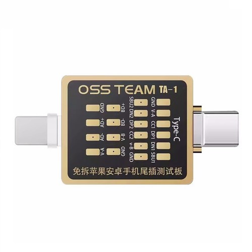 Team handy heckstecker - team,