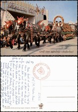 Ansichtskarte München