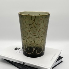 Antike Glas Vase •