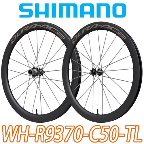 Shimano r9370 c50 tl - shimano, wh-r9370-c50-tl
