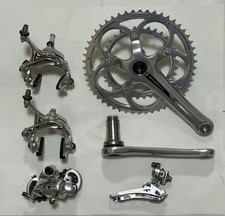 Campagnolo Athena 11-fach