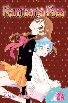 Kamisama kiss vol 24 - vol., von