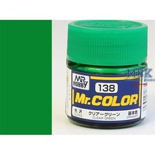 GUNZE GSC138 Clear Green/Grün