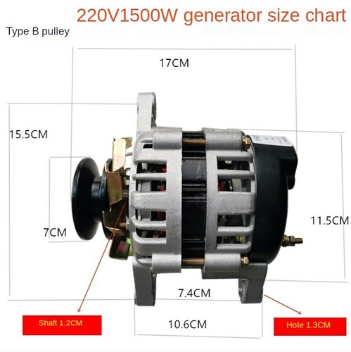 800w 1300w 1500w kleine - 800w/1300w/1500w,