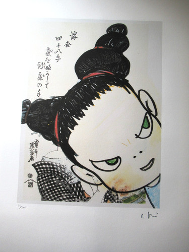 Nara yoshitomo schöne - yoshitomo:,