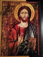 Pantokrator - griechische Ikone - um 1600 / Karte