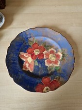 Vintage Royal Doulton Wild