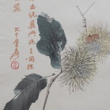Maronen Edelkastanie Stillleben chinesisch Farbholzschnitt Japanpapier 20 Jh