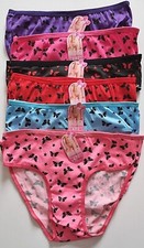 5-10 STÜCK-MÄDCHEN Unterhose