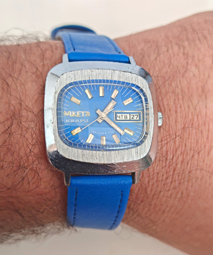 Raketa 3050 quarz vintage ussr - raketa,