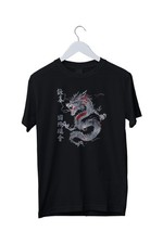 Dragon wing chun tsun graphic - chun,