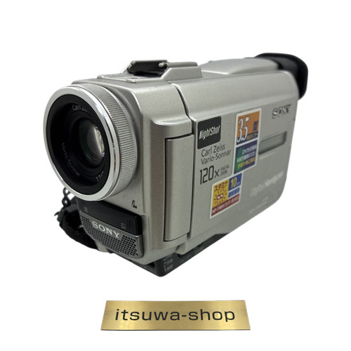 Sony handycam dcr - handycam, minidv