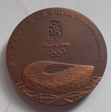 Orig. Teilnehmermedaille