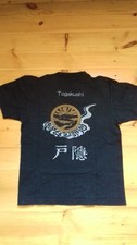 Togakushi Shirt Bujinkan