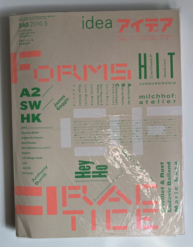 Idea magazine 340 - idea,