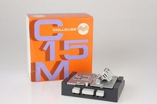 Arguet C15M  8mm / S8