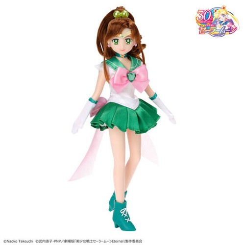 Bandai sailor moon eternal - bandai,