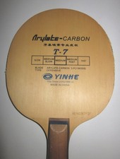 Yinhe T-7 medium Milky Way T-7