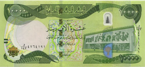 Irak iraq 101d 10 000 - /, 10.000