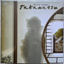 Takamatsu samurai mosquito