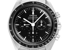 Omega Speedmaster Moonwatch