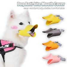 Dog muzzle anti - anti-bite,, soft