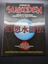 Prima suikoden - prima’s,