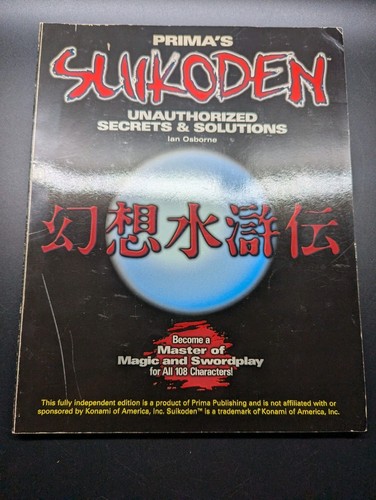Prima suikoden - prima’s,