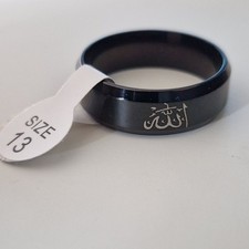 Herren Ring Islamisch🛑ALLAH