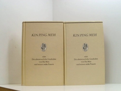 Kin ping meh oder - kin,