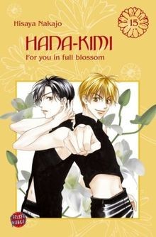 Hana kimi band for - 15:,