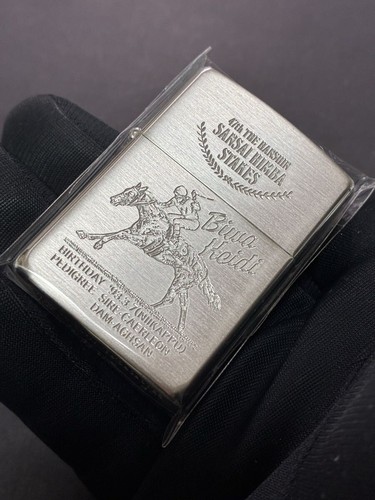 Zippo biwa heidi horse racing - heidi,