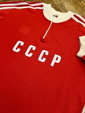 Introvable Vintage Adidas