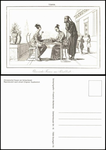 Chinesische frauen - chinesische,