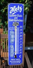 Altes Emailschild Fritz Hetz Kettenfabrik Ettlingen i. B. / Ferro Email, C. Dold