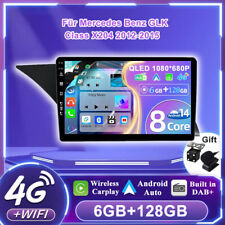 DAB+ FÜR MERCEDES BENZ GLK