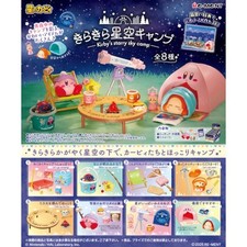 Kirby Of The Stars Starry Sky